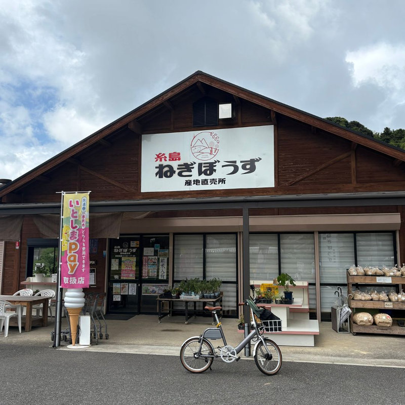 地域資源×モビリティ=持続可能な観光モデル