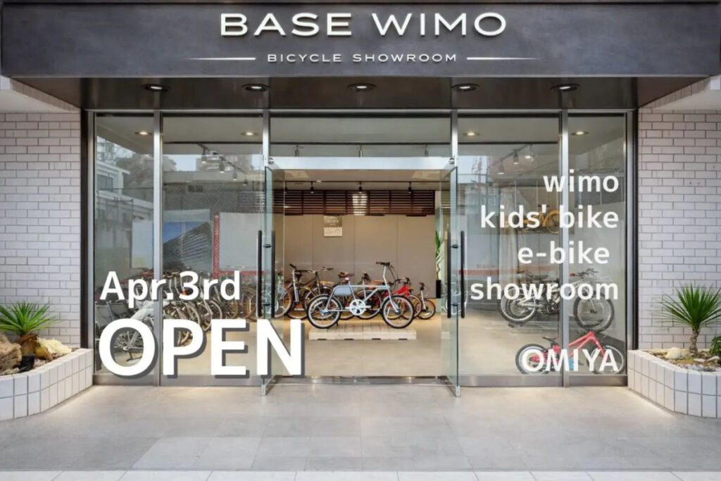 <イメージ図>wimoの自転車ショールーム BASE WIMO <イメージ図>wimoの自転車ショールーム BASE WIMO