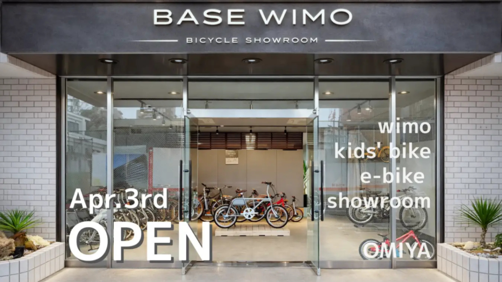 wimo、大宮に試乗・体験型の新拠点「BASE WIMO」を開設