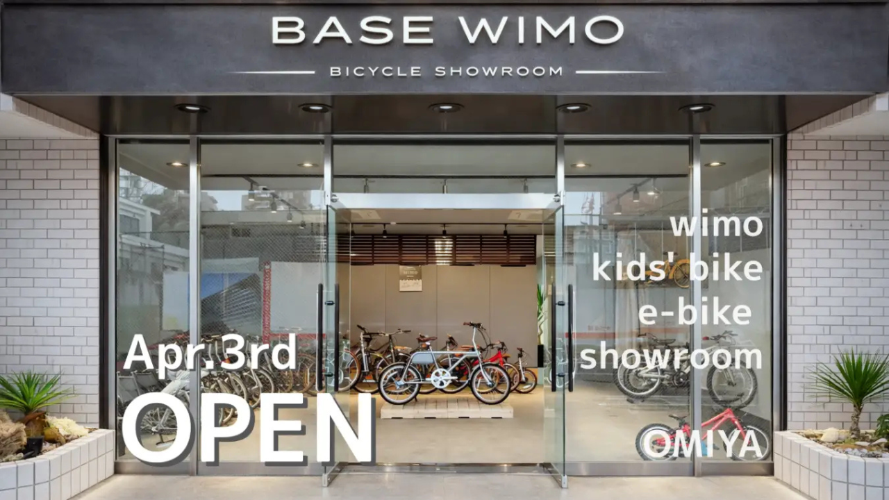 wimo、大宮に試乗・体験型の新拠点「BASE WIMO」を開設